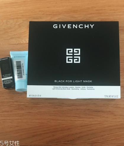 纪梵希澄净亮颜面膜多少钱 清洁保湿面膜