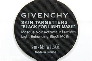 纪梵希澄净亮颜面膜多少钱 清洁保湿面膜