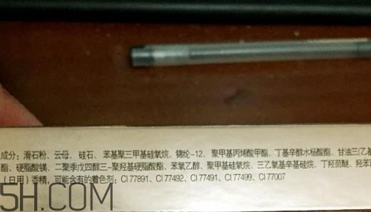 卡姿兰粉饼保质期多长？卡姿兰粉饼有效期