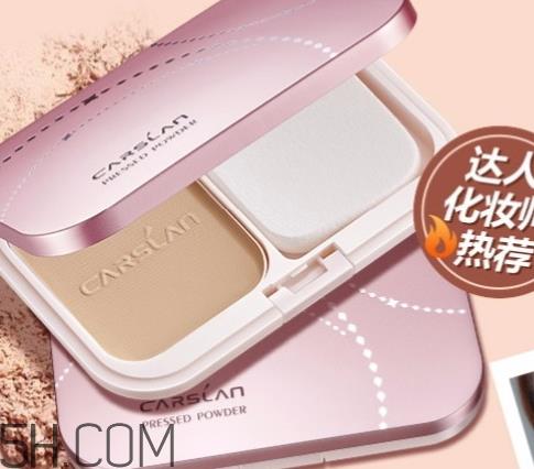 卡姿兰粉饼保质期多长？卡姿兰粉饼有效期