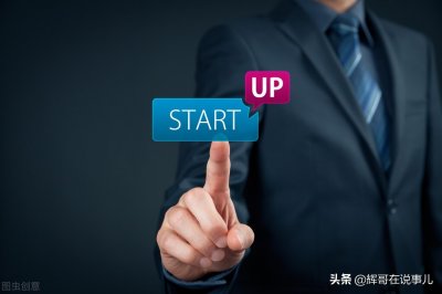 ​山东小伙负债80万，创业开烧烤店，一年收入120万