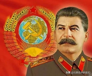 ​一代枭雄斯大林死后有多惨