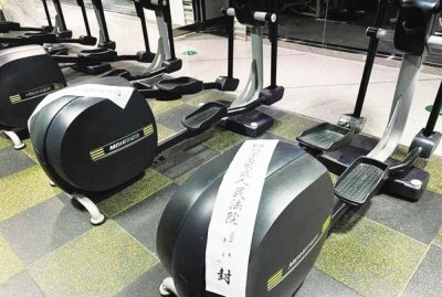 ​突然关闭门店 会员利益受损！奥本健身咋“练”不下去了？