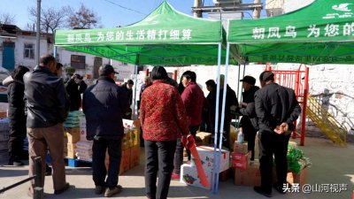 ​新春走基层｜磁县这个年货大集年味浓浓~