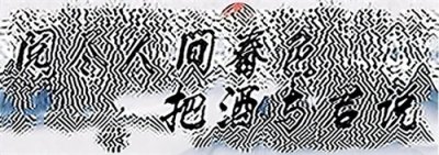 ​王晶揭刘嘉玲被绑架内幕：在大厦门口拖走，下一个目标就是李美凤