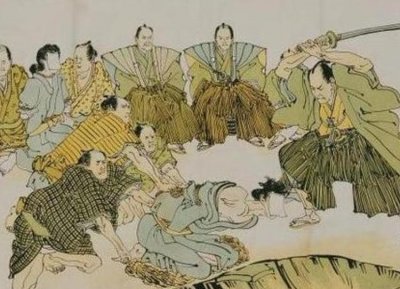 ​将军的血脉：现代德川一族，从东京诅咒到政坛角逐