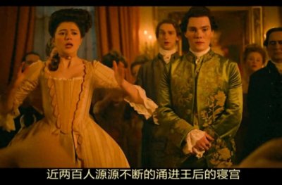 ​奇葩！法国皇后玛丽生孩子时产房围满了大臣，她差点窒息而亡