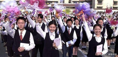 ​职高考上的本科，跟普高考上的本科有区别吗？