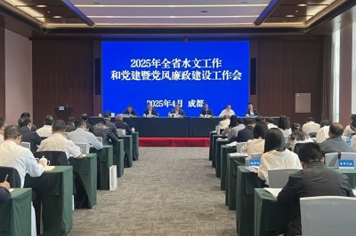 ​四川今年将建设73部测雨雷达