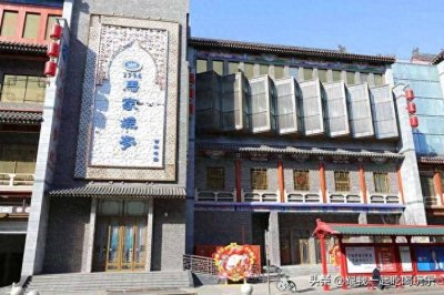 ​百年老字号名小吃：马家烧麦