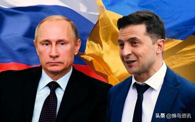 ​为什么是顿巴斯，顿巴斯地区指哪块地区～俄乌世纪大战之地顿巴斯