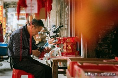 ​60岁独居老哥：办理退休时要补齐医保4万多，怎么做比较合理呢