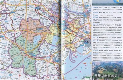 ​江苏省常州市简介