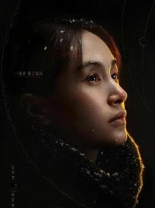 ​孩子爸为何不是她丈夫，一场持续29年的求婚：英拉为何不愿点头