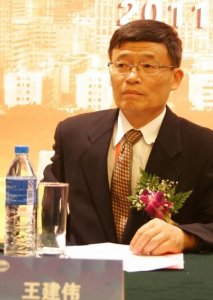 ​退休8年多后，王建伟落马，王建伟资料简历介绍