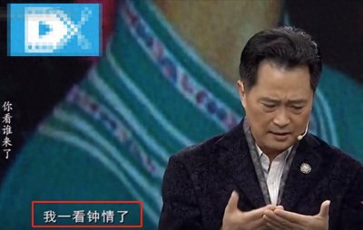 ​陶慧敏旧照曝光，与陈红合照秒杀众人，一见钟情非虚传！