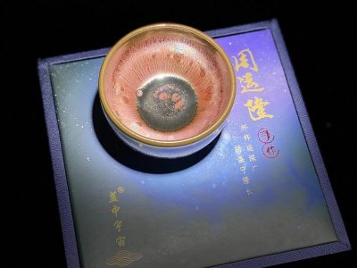 ​建盏非遗传承人——周运隆