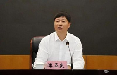 ​首次披露：“内鬼”张萍已被查