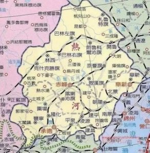 ​消失的东四省之热河省