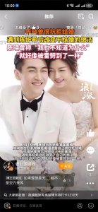 ​惊爆！9年婚姻终结，陈晓陈妍希婚变背后真相究竟为何？