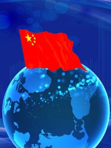 ​国家主权教育系列——认识国家领土