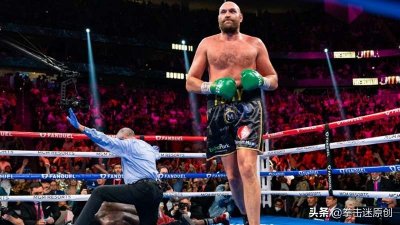 ​DAZN评出最优秀的10大重量级拳王：富里排名第9，泰森位列第4