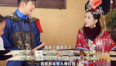 ​“温太医”张晓龙隐婚多年？低调结婚生子，网友：震碎梦中滤镜！