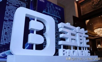 ​姚振华：宝能集团创始人，拥有上千亿身价，生活低调热衷做慈善