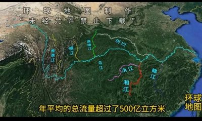 ​长江八大支流，谁才是真正的第一大河流？