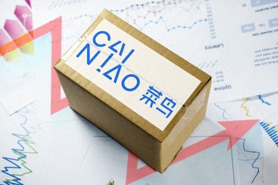 ​这么多菜鸟驿站，他们怎么赚钱？赚多少？