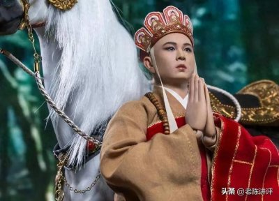 ​唐僧西天取经真实吗？