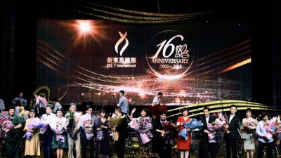 ​沪剧名家联袂交响乐队 海派韵味演绎经典唱段