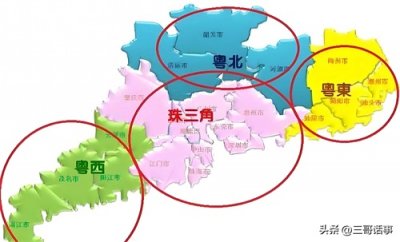 ​为什么深汕合作区选择粤东的汕尾，而不是粤北的河源、粤西的阳江