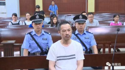 ​受贿759万元，百色市教育局原局长陆玉团一审被判十年