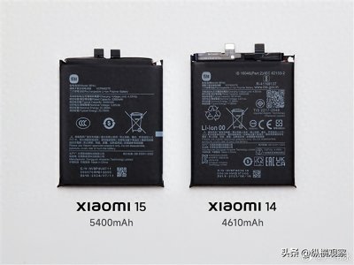 ​小米15手机电池曝光：比小米14大了790mAh 体积几乎不变