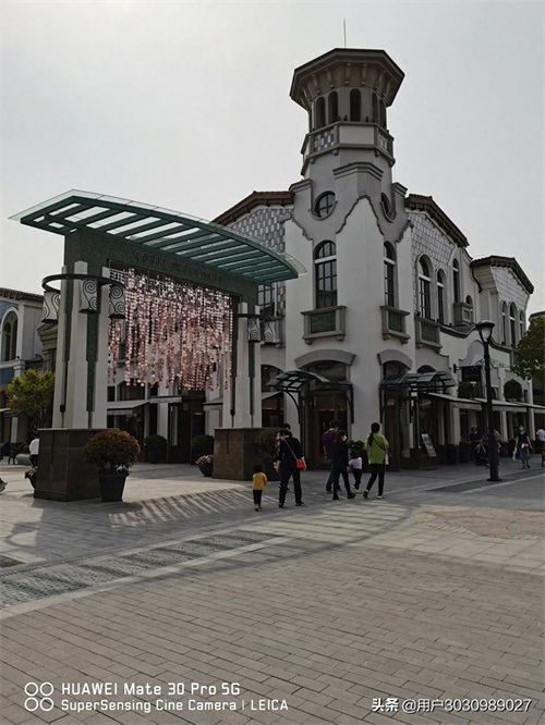 苏州奕欧来购物广场