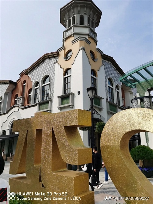 苏州奕欧来购物广场