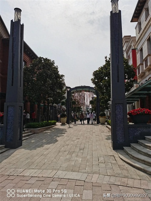 苏州奕欧来购物广场