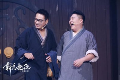 ​还记得24年前的《乌龙院》吗？如今郝昭文要带你忆童年
