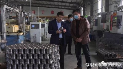 ​冠县北馆陶镇：贯彻新发展理念，确保目标任务稳步推进