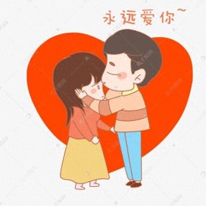 ​爱到心破碎也别去怪谁