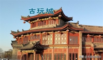 ​大同“潘家园”古玩城