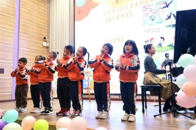 ​奏响春之声 红江幼儿园举办春日音乐会