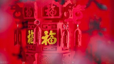 ​2024龙年新年吉利藏头诗，收藏起来，发给你爱的人