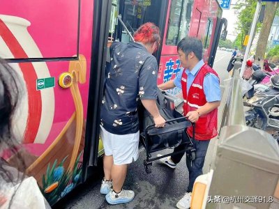 ​第十九届中国国际动漫节 今天在杭州白马湖动漫广场开展喽！