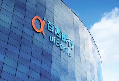 ​百信银行被罚500多万 还有三名高管收到罚单 行长李如东重视吗？