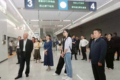 ​中国建设教育协会第二届建设教育高质量发展论坛交流团到南宁国际空港综合交通