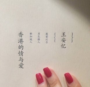 ​无水印微信朋友圈封面背景图——点赞变美啦