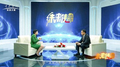 ​从美容市场跨入健康赛道，秀域如何书写未来使命？