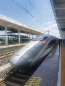 ​6小时高铁昆明到成都